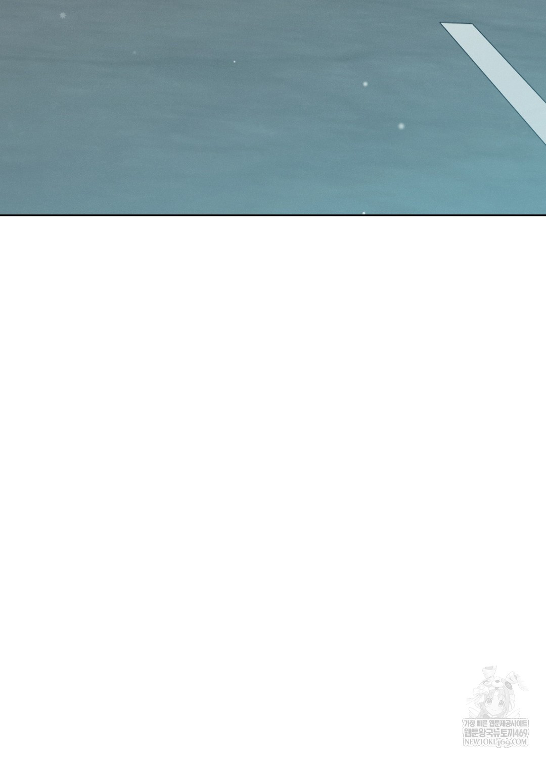 Sleeping World Raw - Chapter 11 [photo 90] - MangaPorn