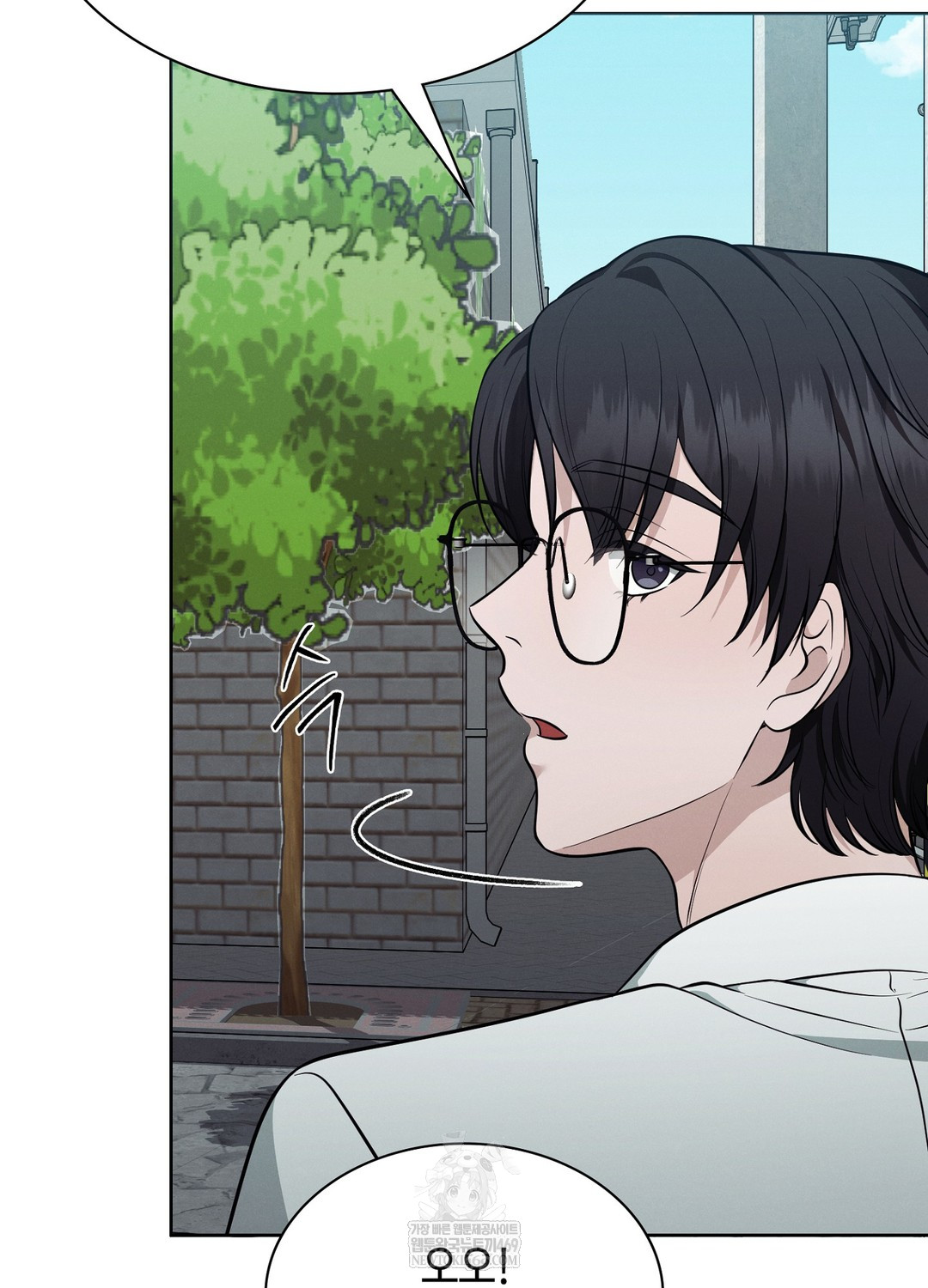 Sleeping World Raw - Chapter 11 [photo 96] - MangaPorn