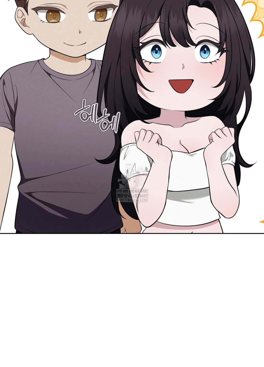 Sleeping World Raw - Chapter 11 [photo 98] - MangaPorn