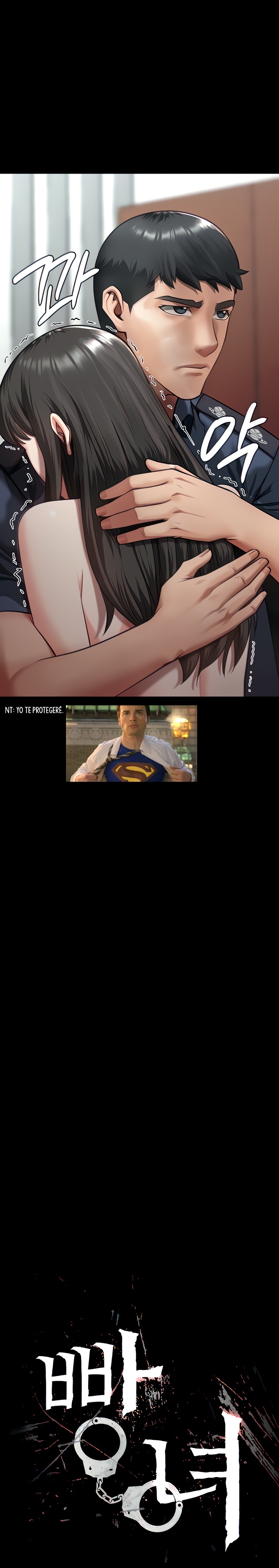 The Bear Girl Raw - Chapter 9 [photo 2] - MangaPorn