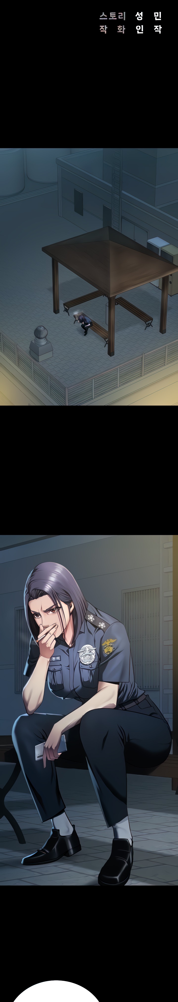 The Bear Girl Raw - Chapter 9 [photo 3] - MangaPorn