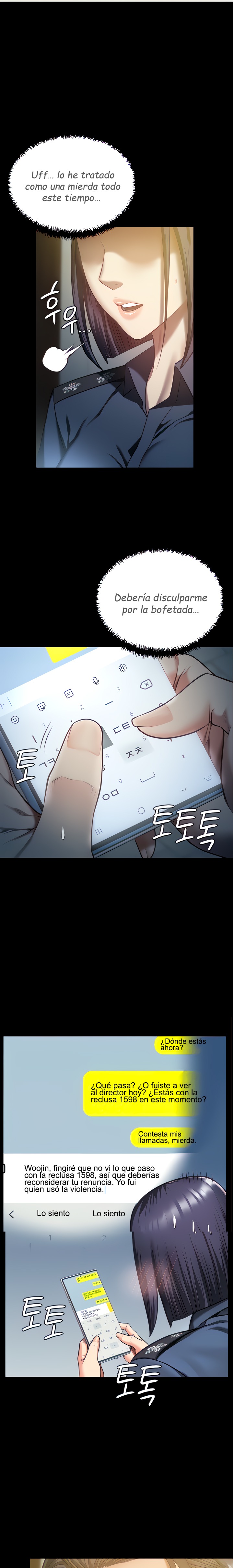 The Bear Girl Raw - Chapter 9 [photo 8] - MangaPorn