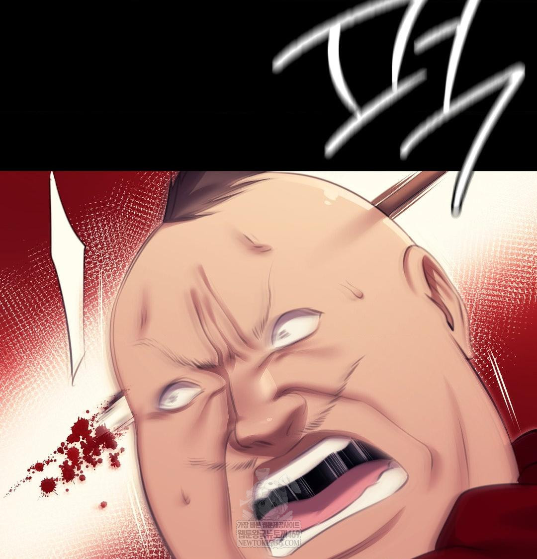 Madam Raw - Chapter 168 [photo 105] - MangaPorn