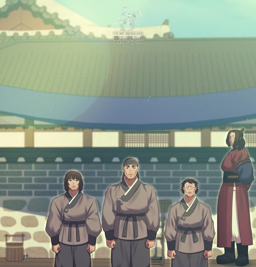 Madam Raw - Chapter 168 [photo 124] - MangaPorn