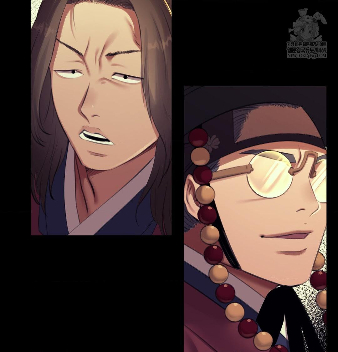 Madam Raw - Chapter 168 [photo 139] - MangaPorn