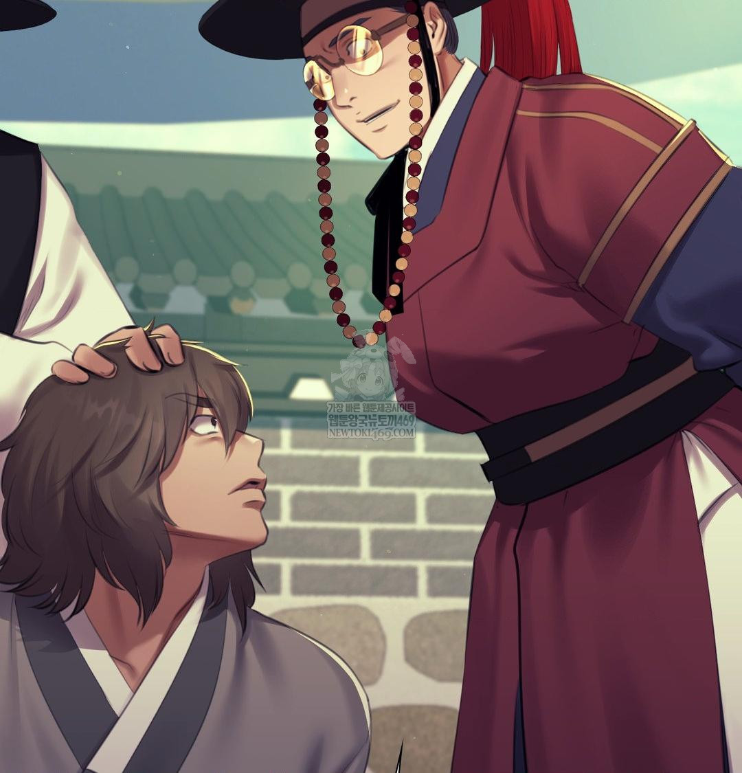 Madam Raw - Chapter 168 [photo 141] - MangaPorn