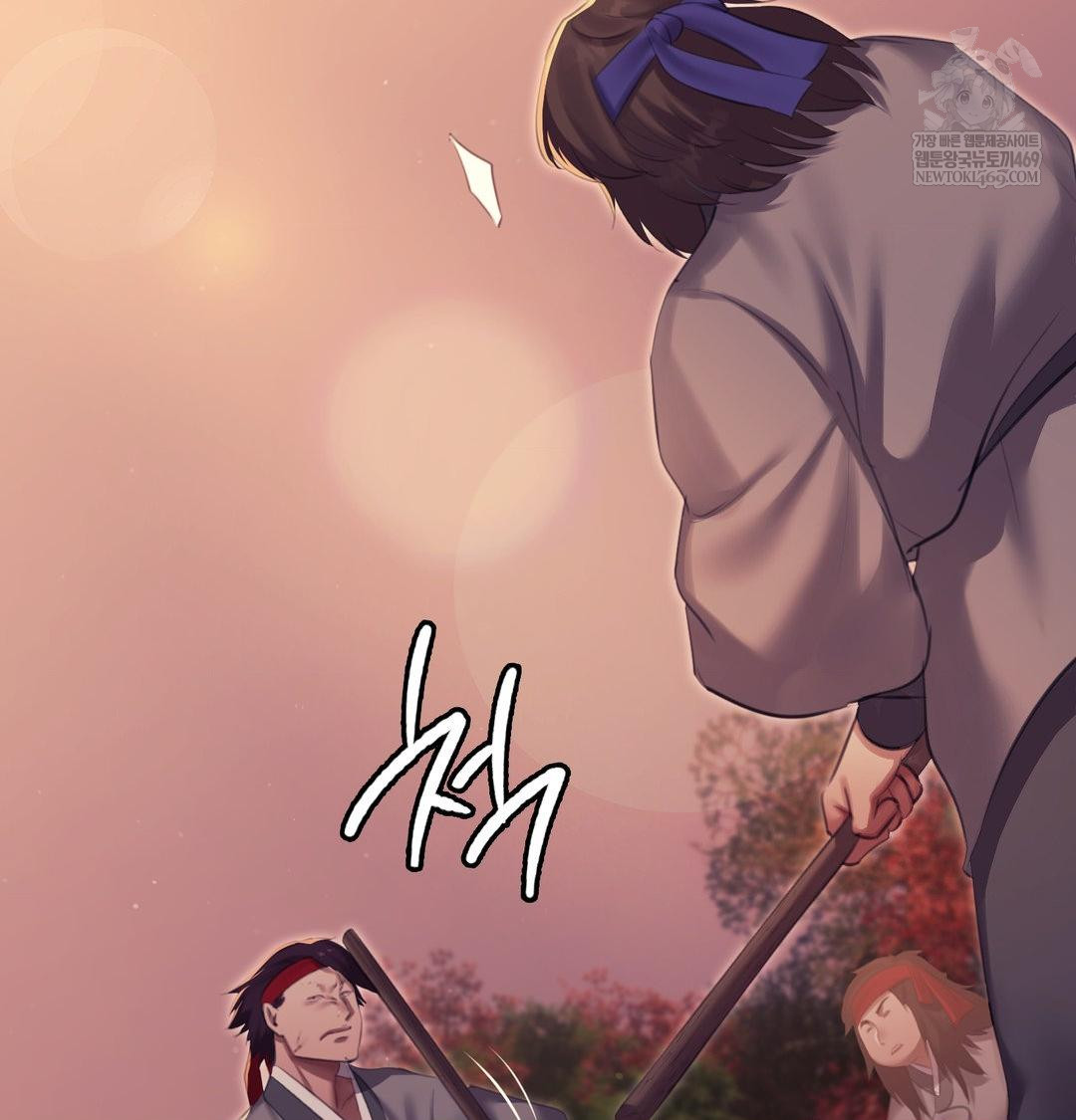 Madam Raw - Chapter 168 [photo 22] - MangaPorn