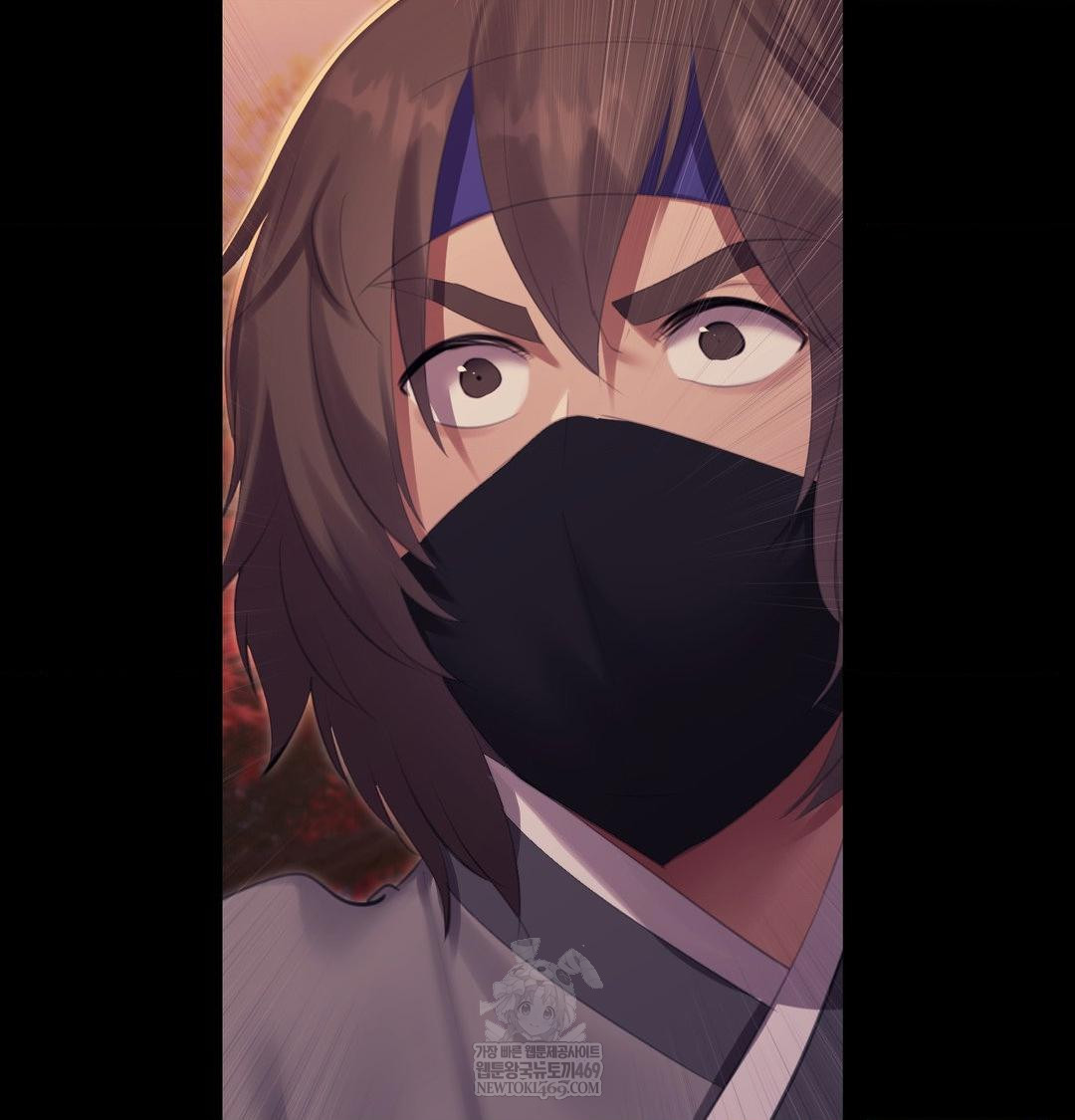 Madam Raw - Chapter 168 [photo 28] - MangaPorn