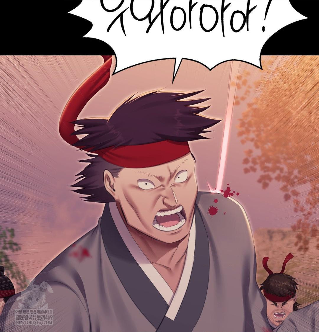 Madam Raw - Chapter 168 [photo 44] - MangaPorn