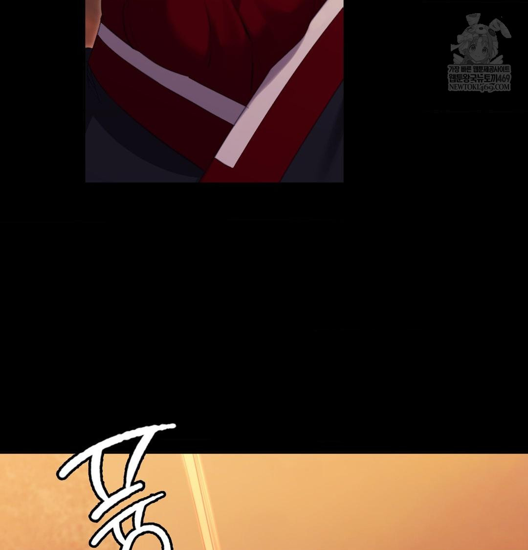 Madam Raw - Chapter 168 [photo 49] - MangaPorn