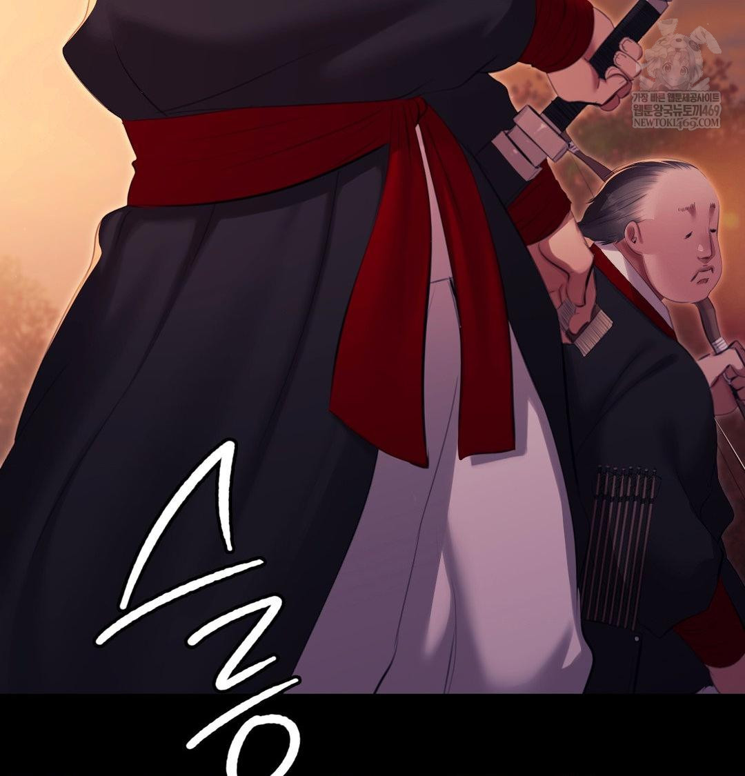 Madam Raw - Chapter 168 [photo 5] - MangaPorn