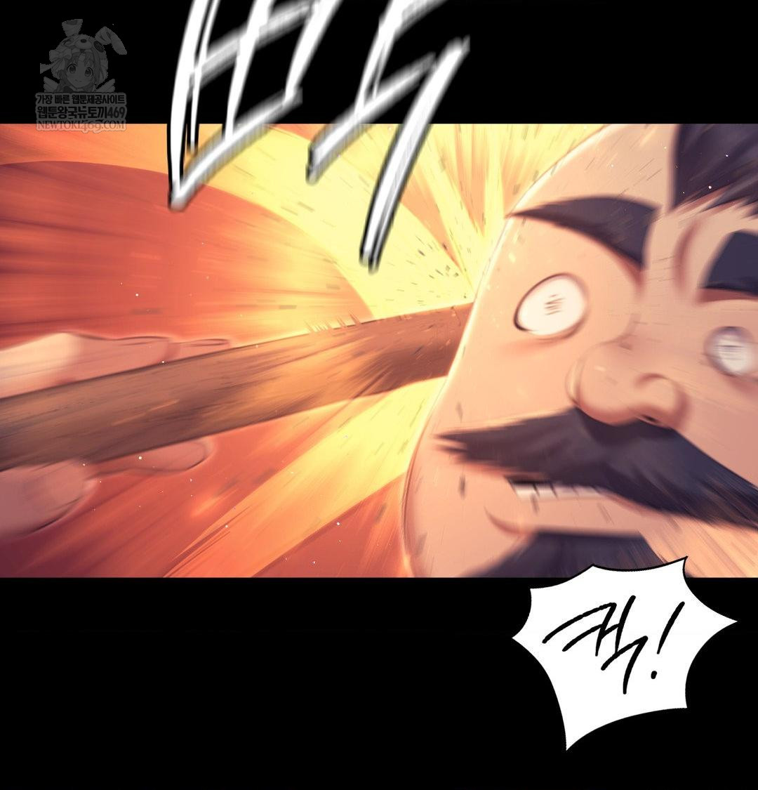 Madam Raw - Chapter 168 [photo 63] - MangaPorn