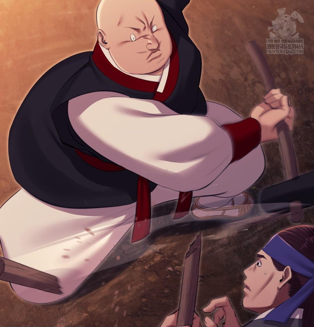 Madam Raw - Chapter 168 [photo 69] - MangaPorn