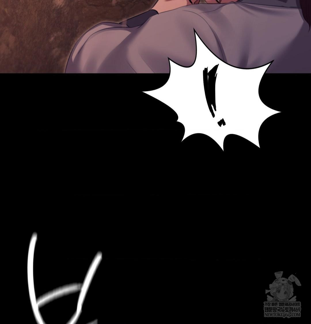 Madam Raw - Chapter 168 [photo 70] - MangaPorn