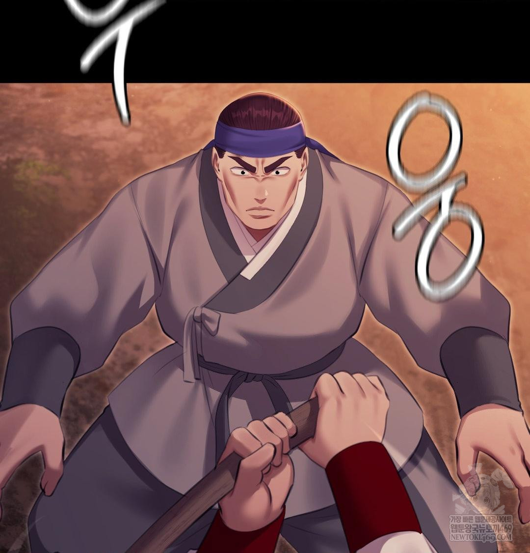 Madam Raw - Chapter 168 [photo 71] - MangaPorn