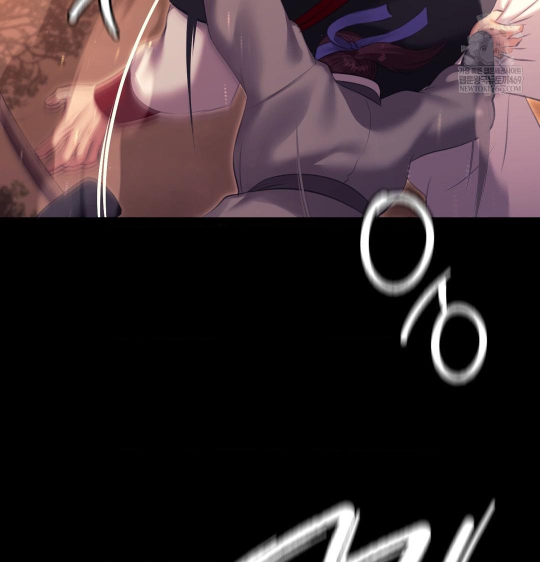 Madam Raw - Chapter 168 [photo 75] - MangaPorn