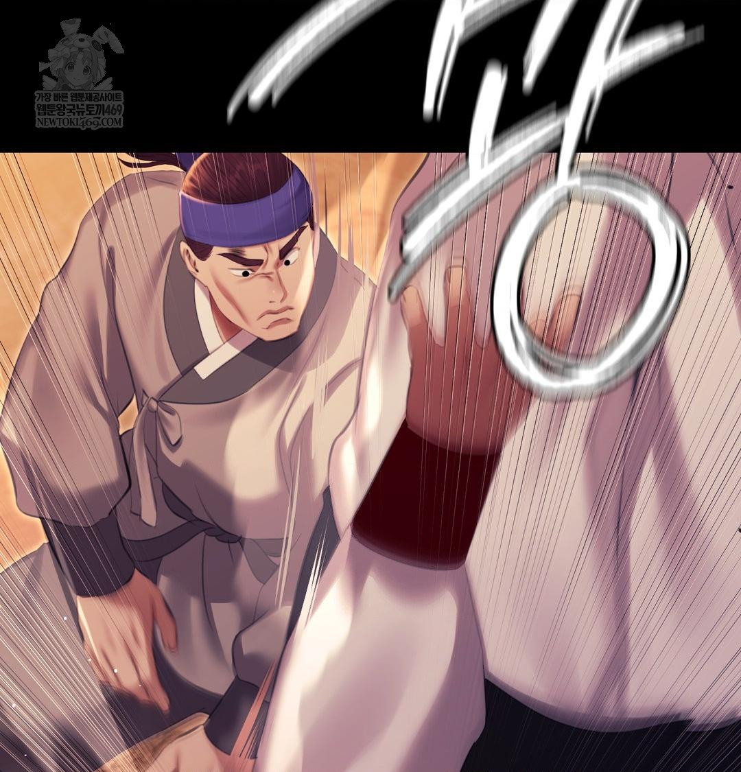 Madam Raw - Chapter 168 [photo 76] - MangaPorn