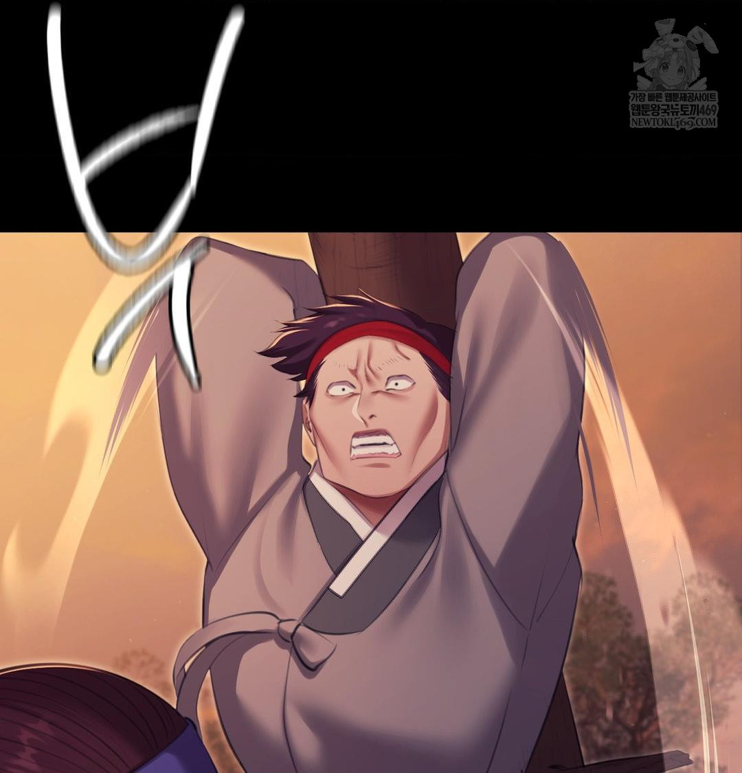 Madam Raw - Chapter 168 [photo 80] - MangaPorn