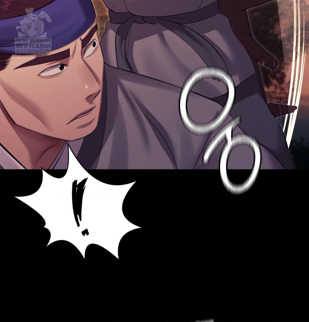 Madam Raw - Chapter 168 [photo 81] - MangaPorn