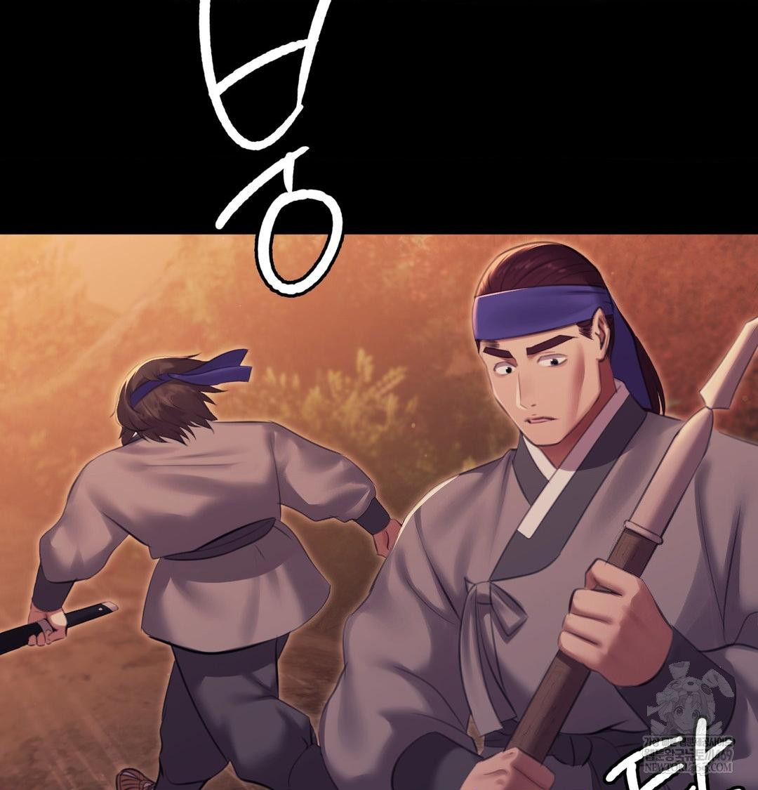 Madam Raw - Chapter 168 [photo 89] - MangaPorn