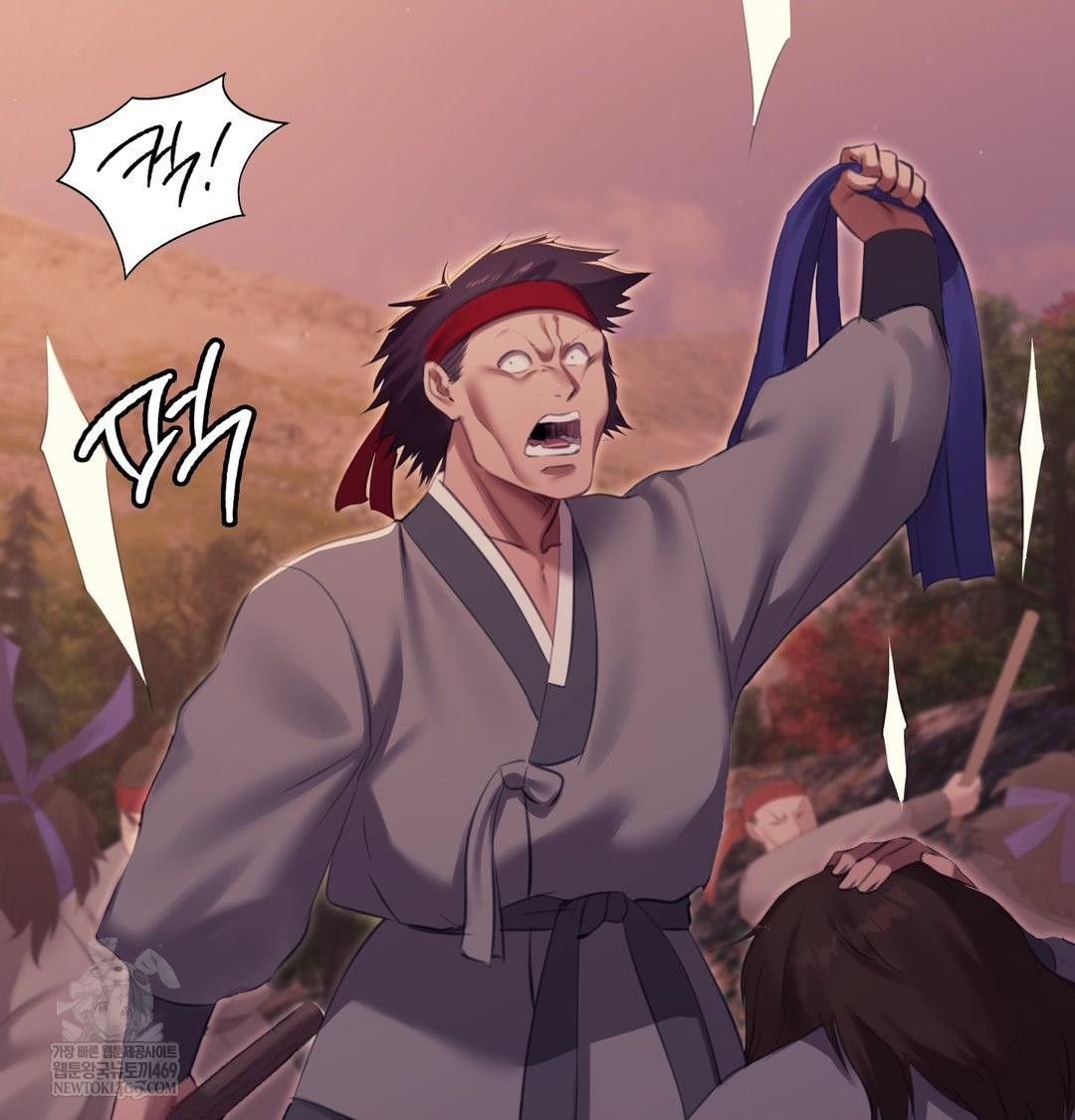 Madam Raw - Chapter 168 [photo 9] - MangaPorn