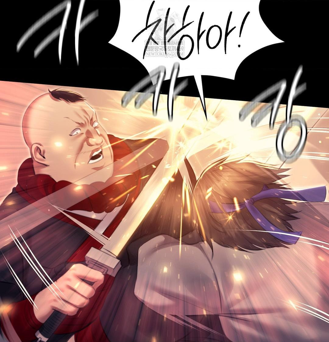 Madam Raw - Chapter 168 [photo 99] - MangaPorn