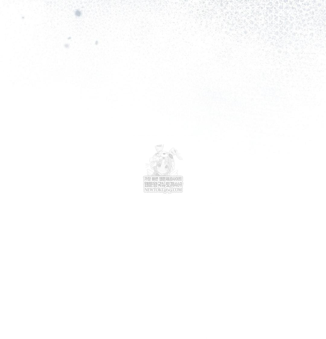 That Kind of Thing Happened Raw - Chapter 43 [photo 105] - MangaPorn