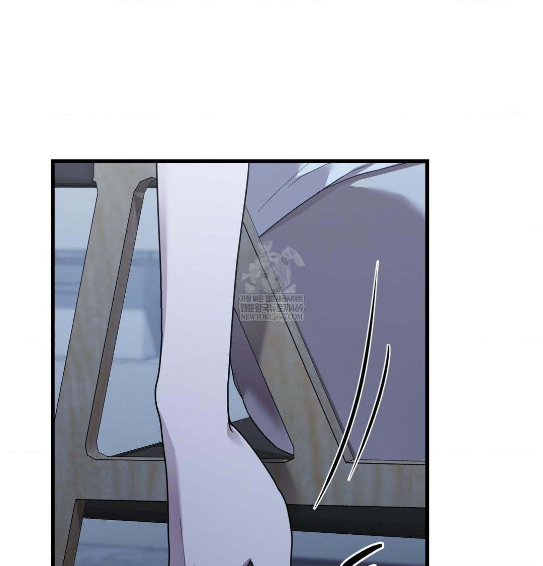 That Kind of Thing Happened Raw - Chapter 43 [photo 106] - MangaPorn