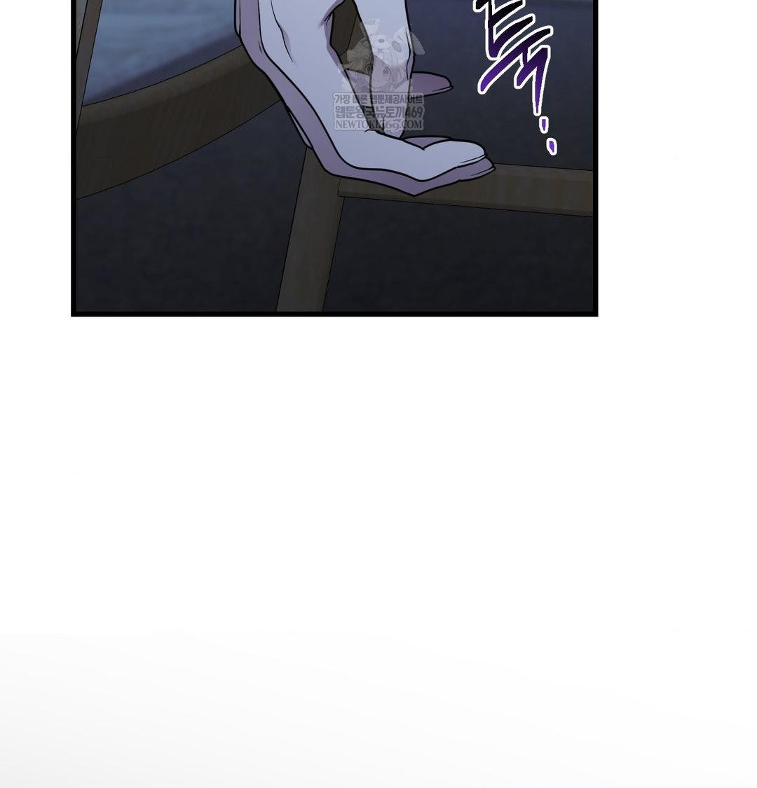 That Kind of Thing Happened Raw - Chapter 43 [photo 107] - MangaPorn