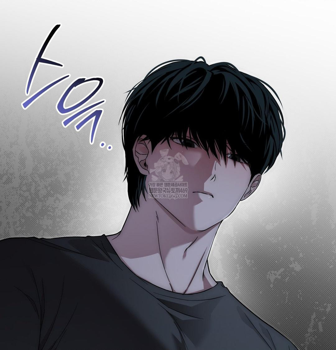 That Kind of Thing Happened Raw - Chapter 43 [photo 108] - MangaPorn