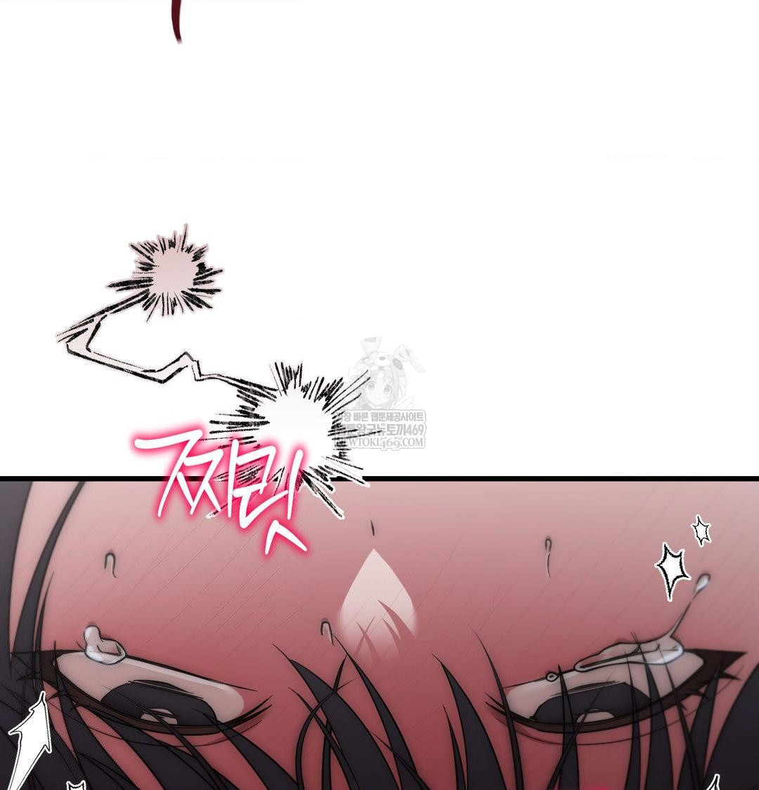 That Kind of Thing Happened Raw - Chapter 43 [photo 129] - MangaPorn