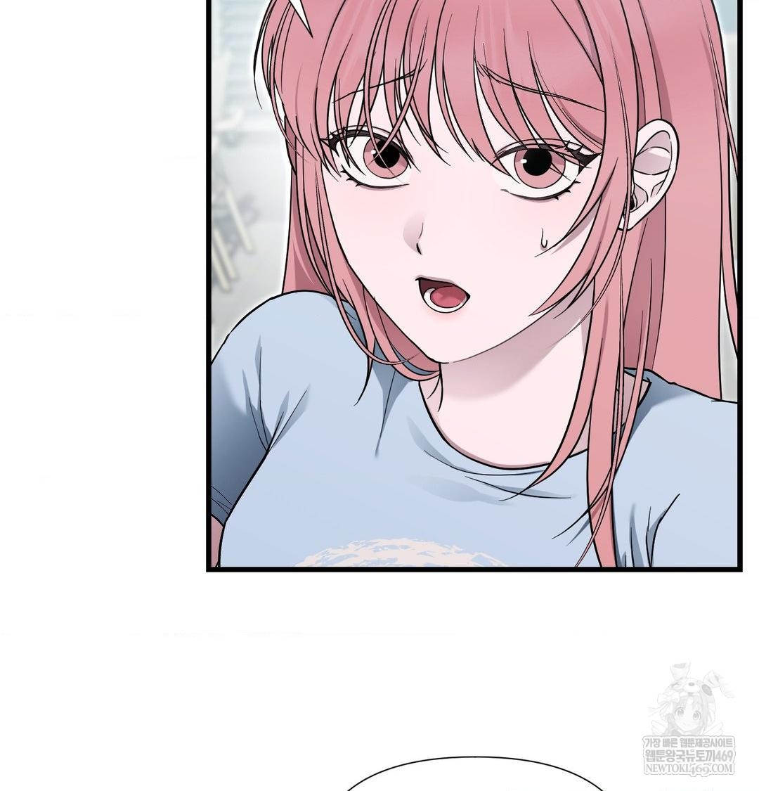 That Kind of Thing Happened Raw - Chapter 43 [photo 15] - MangaPorn