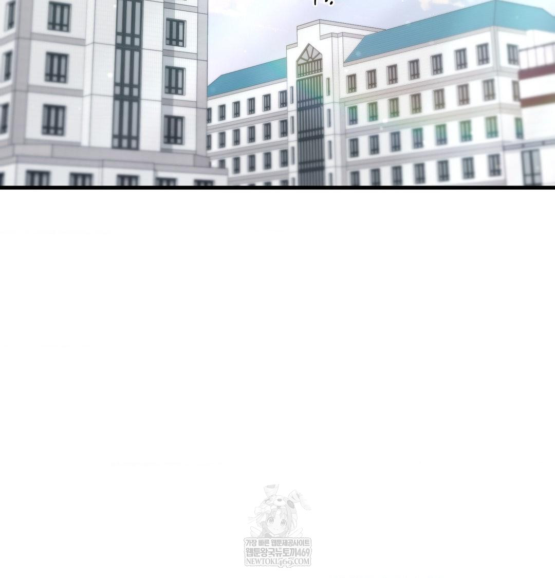 That Kind of Thing Happened Raw - Chapter 43 [photo 2] - MangaPorn