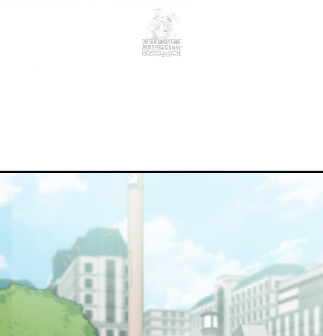 That Kind of Thing Happened Raw - Chapter 43 [photo 33] - MangaPorn