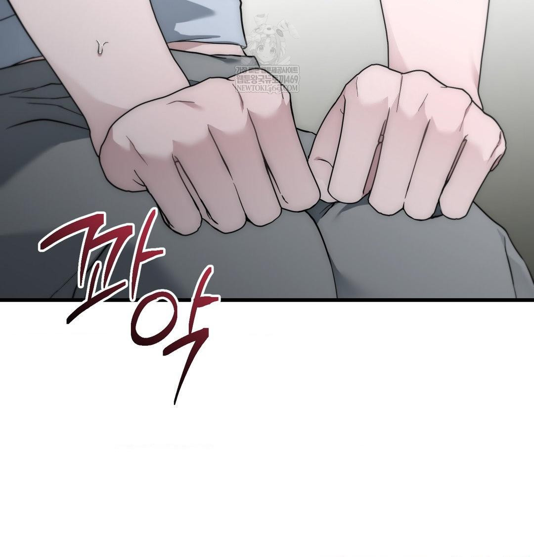 That Kind of Thing Happened Raw - Chapter 43 [photo 39] - MangaPorn