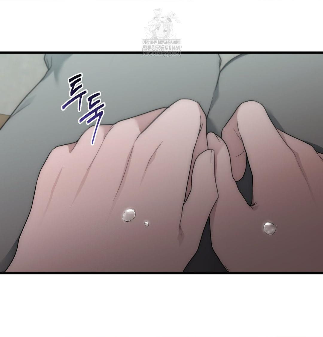 That Kind of Thing Happened Raw - Chapter 43 [photo 43] - MangaPorn