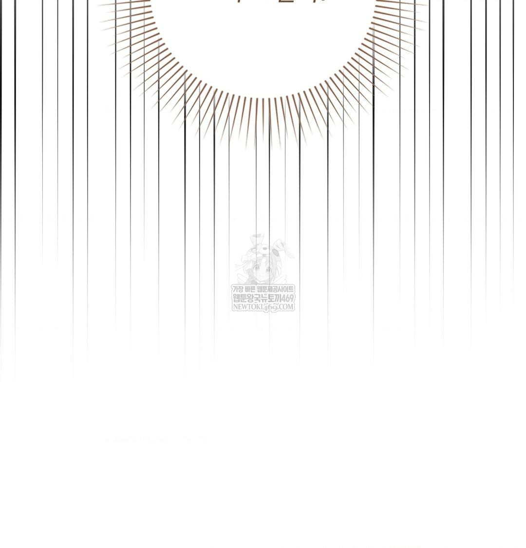 That Kind of Thing Happened Raw - Chapter 43 [photo 45] - MangaPorn