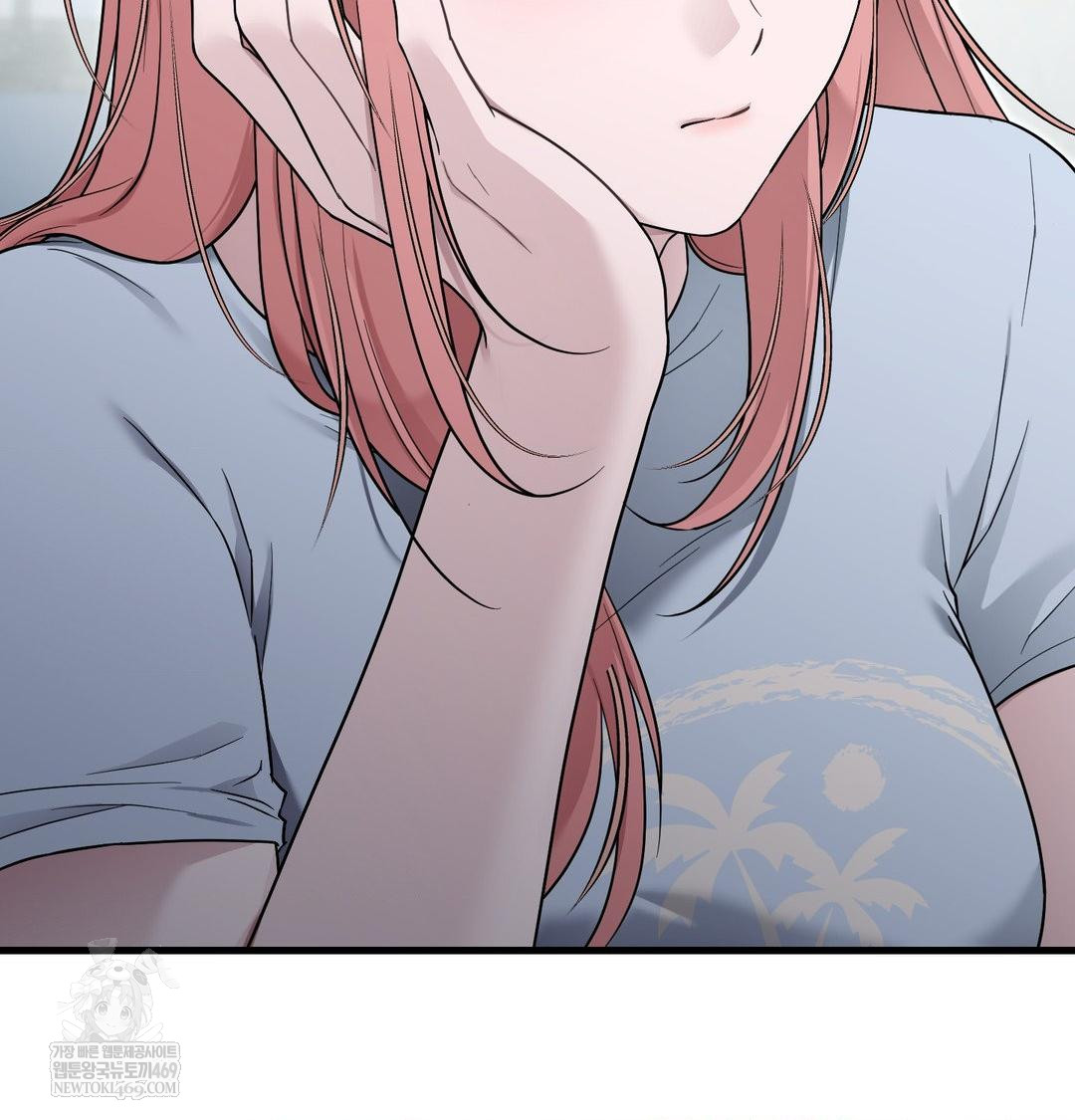 That Kind of Thing Happened Raw - Chapter 43 [photo 51] - MangaPorn