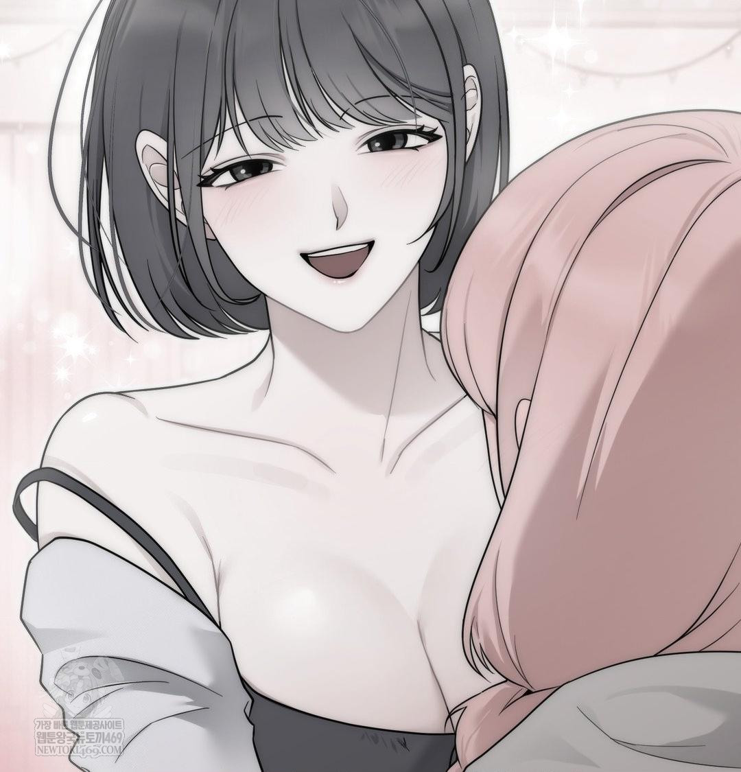 That Kind of Thing Happened Raw - Chapter 43 [photo 68] - MangaPorn