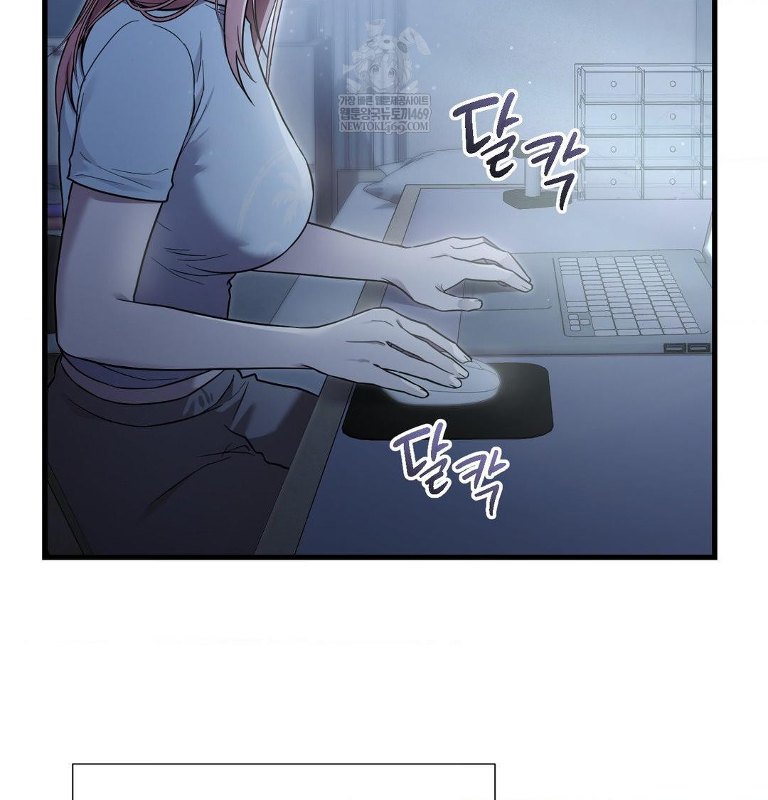That Kind of Thing Happened Raw - Chapter 43 [photo 84] - MangaPorn