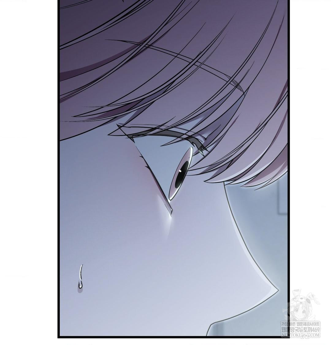 That Kind of Thing Happened Raw - Chapter 43 [photo 89] - MangaPorn