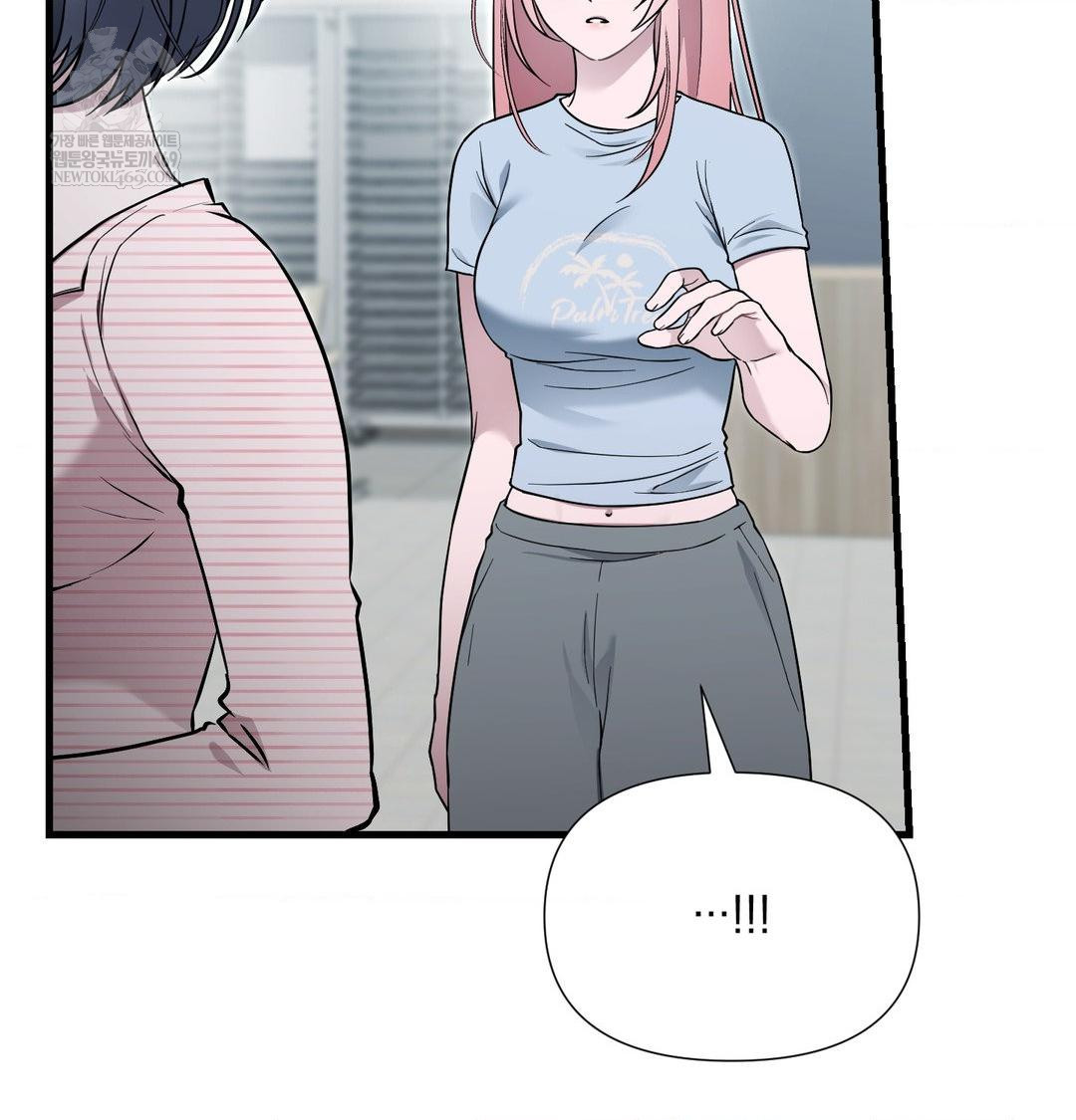 That Kind of Thing Happened Raw - Chapter 43 [photo 9] - MangaPorn