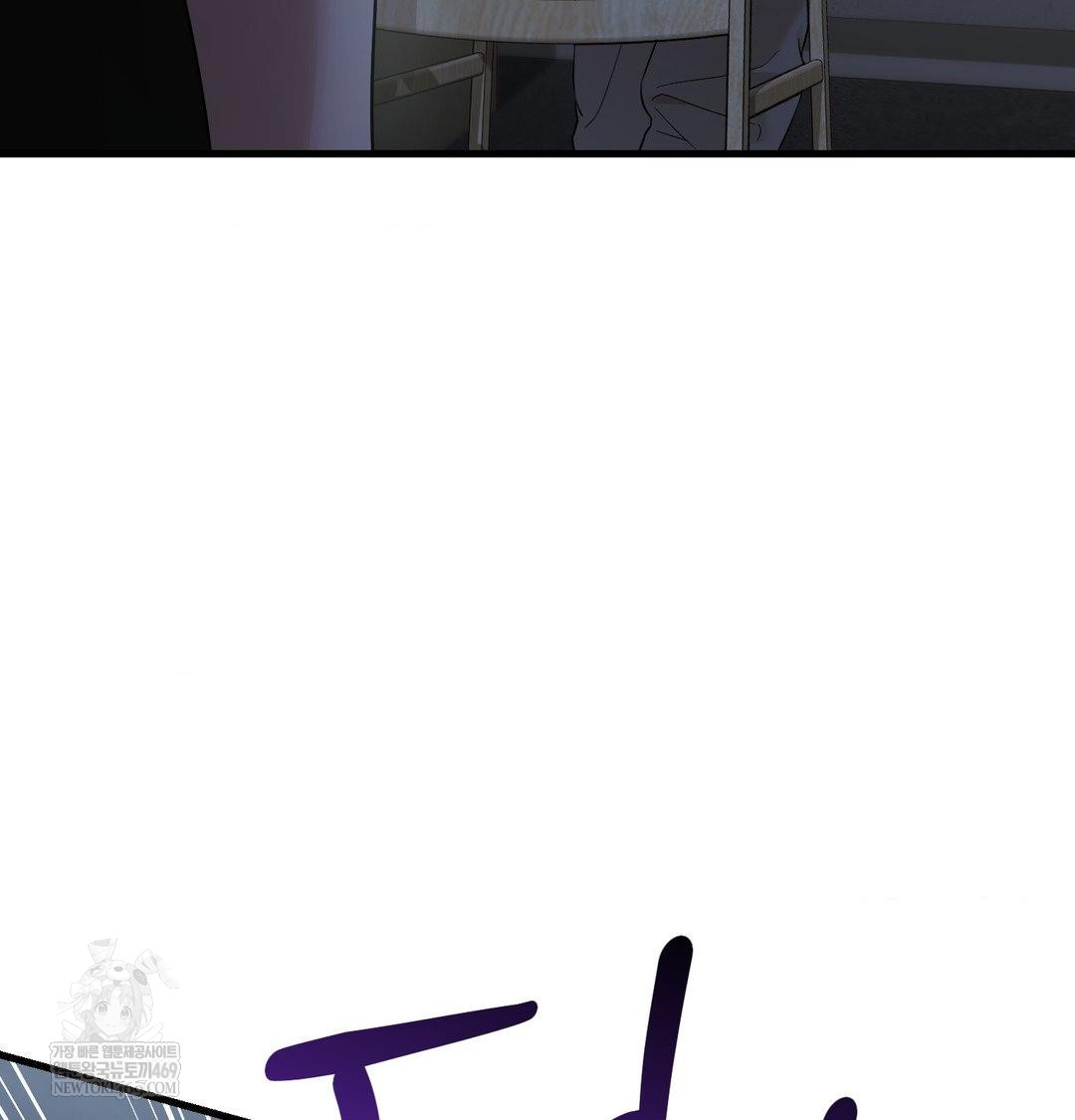 That Kind of Thing Happened Raw - Chapter 43 [photo 94] - MangaPorn