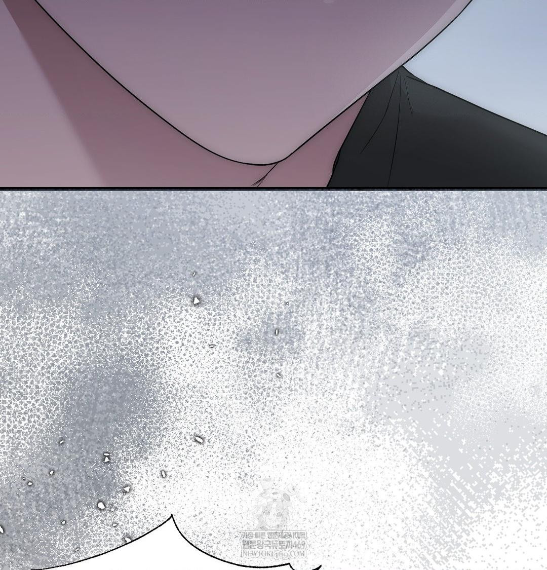 That Kind of Thing Happened Raw - Chapter 43 [photo 99] - MangaPorn