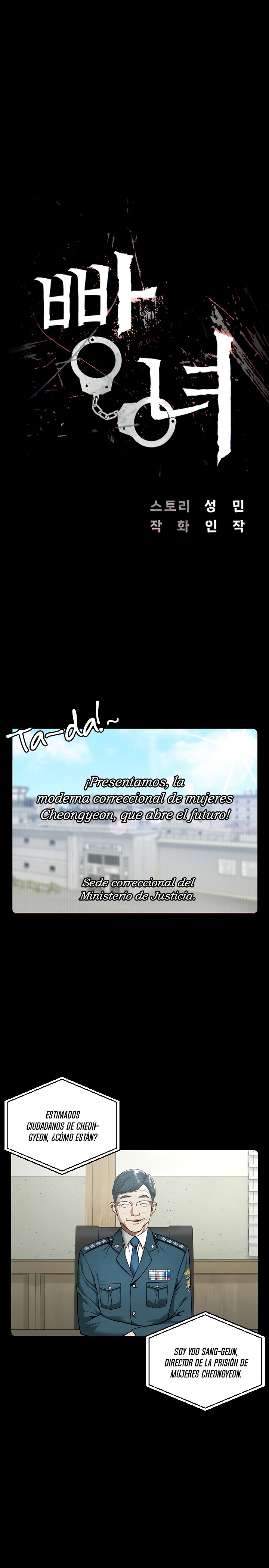 The Bear Girl Raw - Chapter 10 [photo 4] - MangaPorn