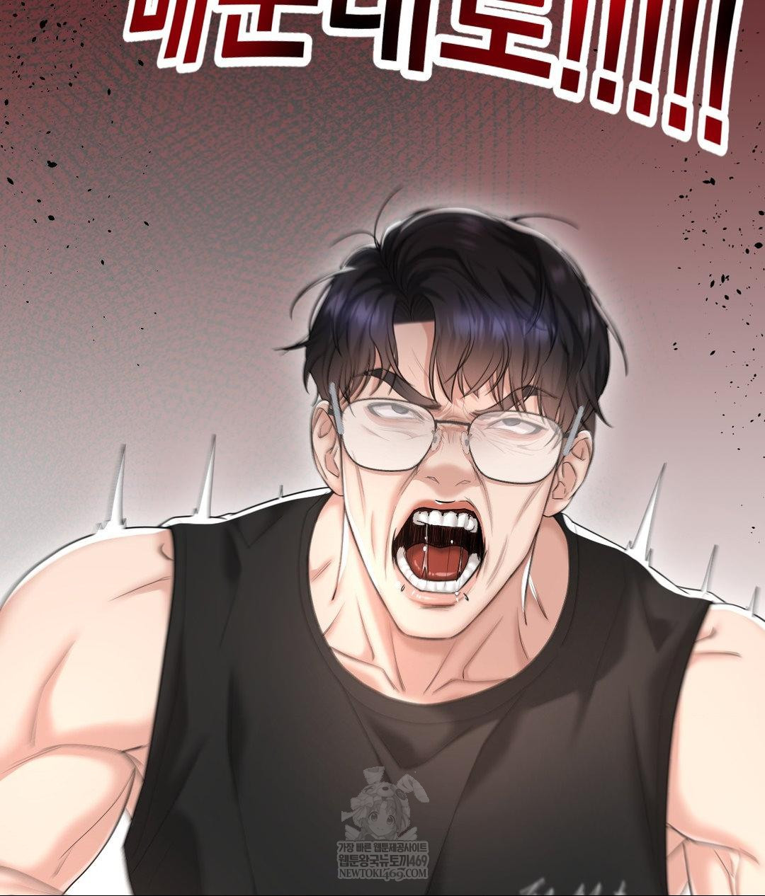 Lets Go For A Shampoo Raw - Chapter 30 [photo 118] - MangaPorn