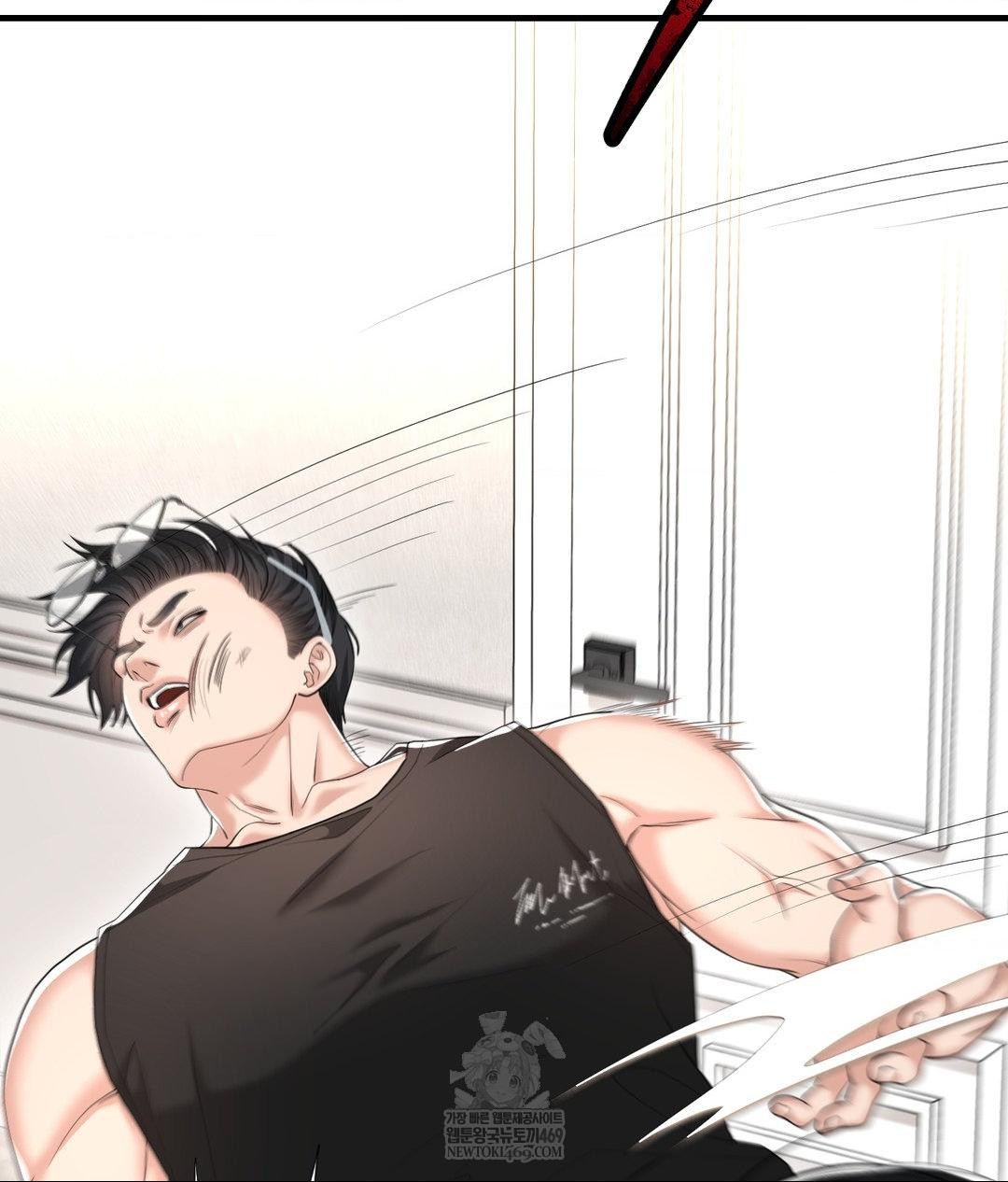 Lets Go For A Shampoo Raw - Chapter 30 [photo 122] - MangaPorn