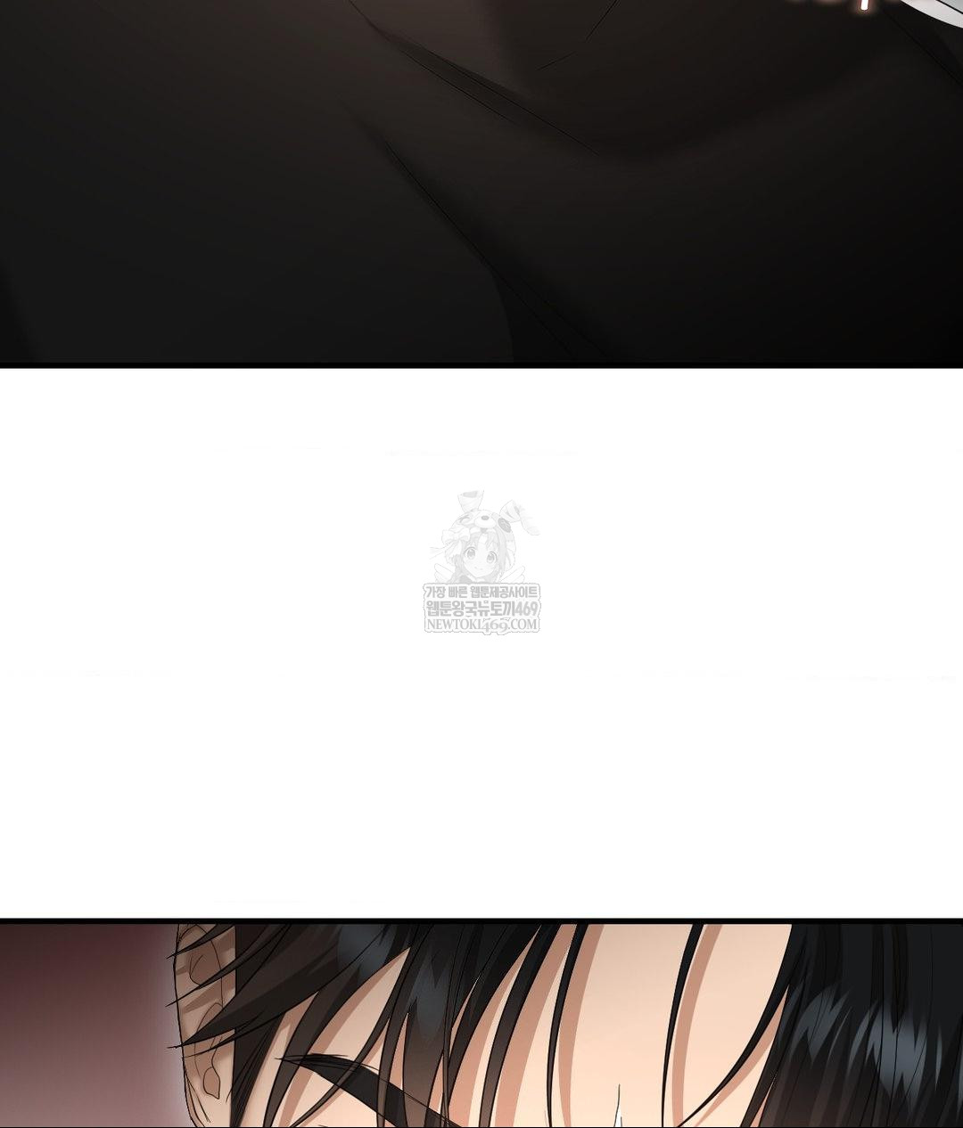 Lets Go For A Shampoo Raw - Chapter 30 [photo 126] - MangaPorn