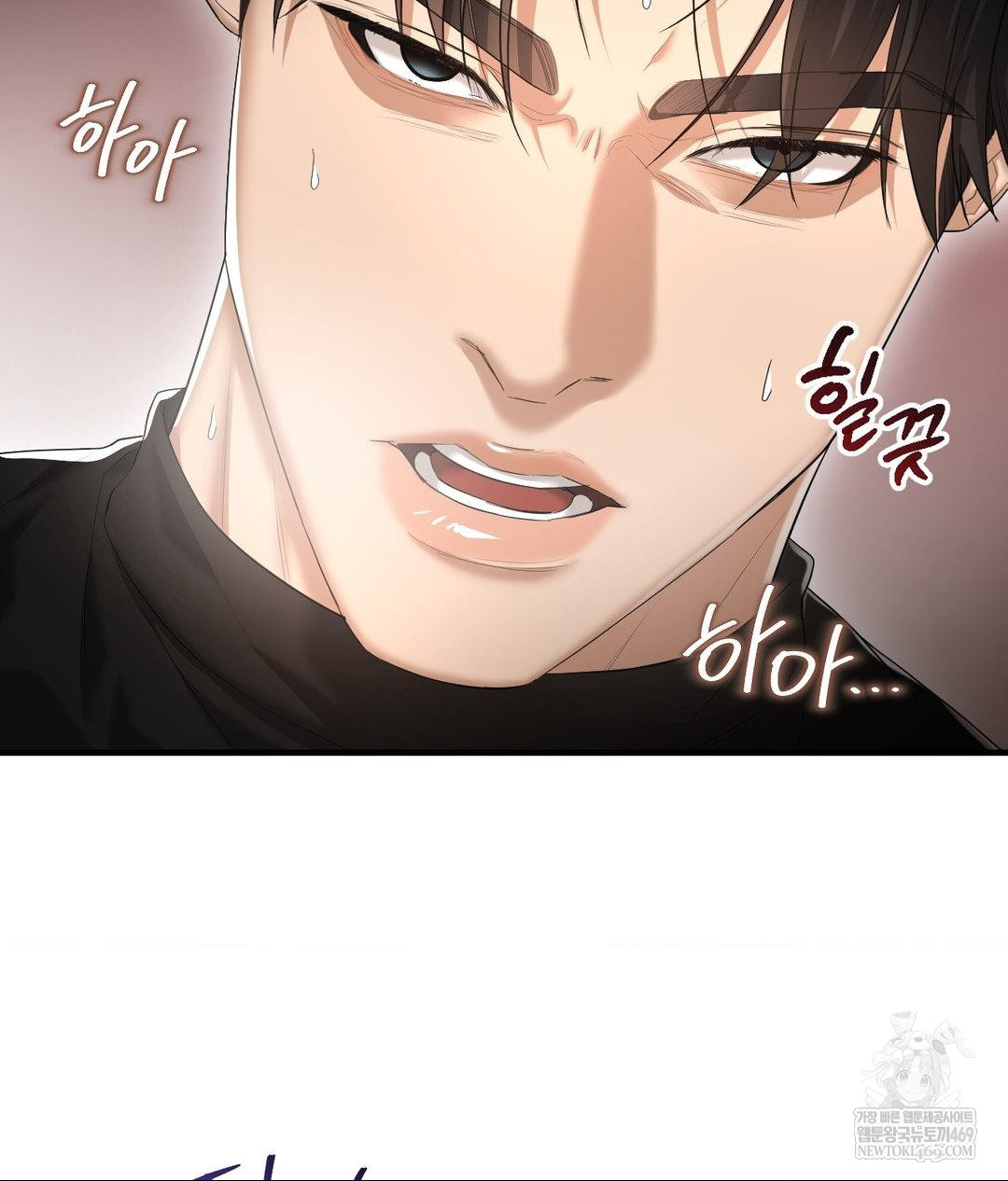 Lets Go For A Shampoo Raw - Chapter 30 [photo 127] - MangaPorn