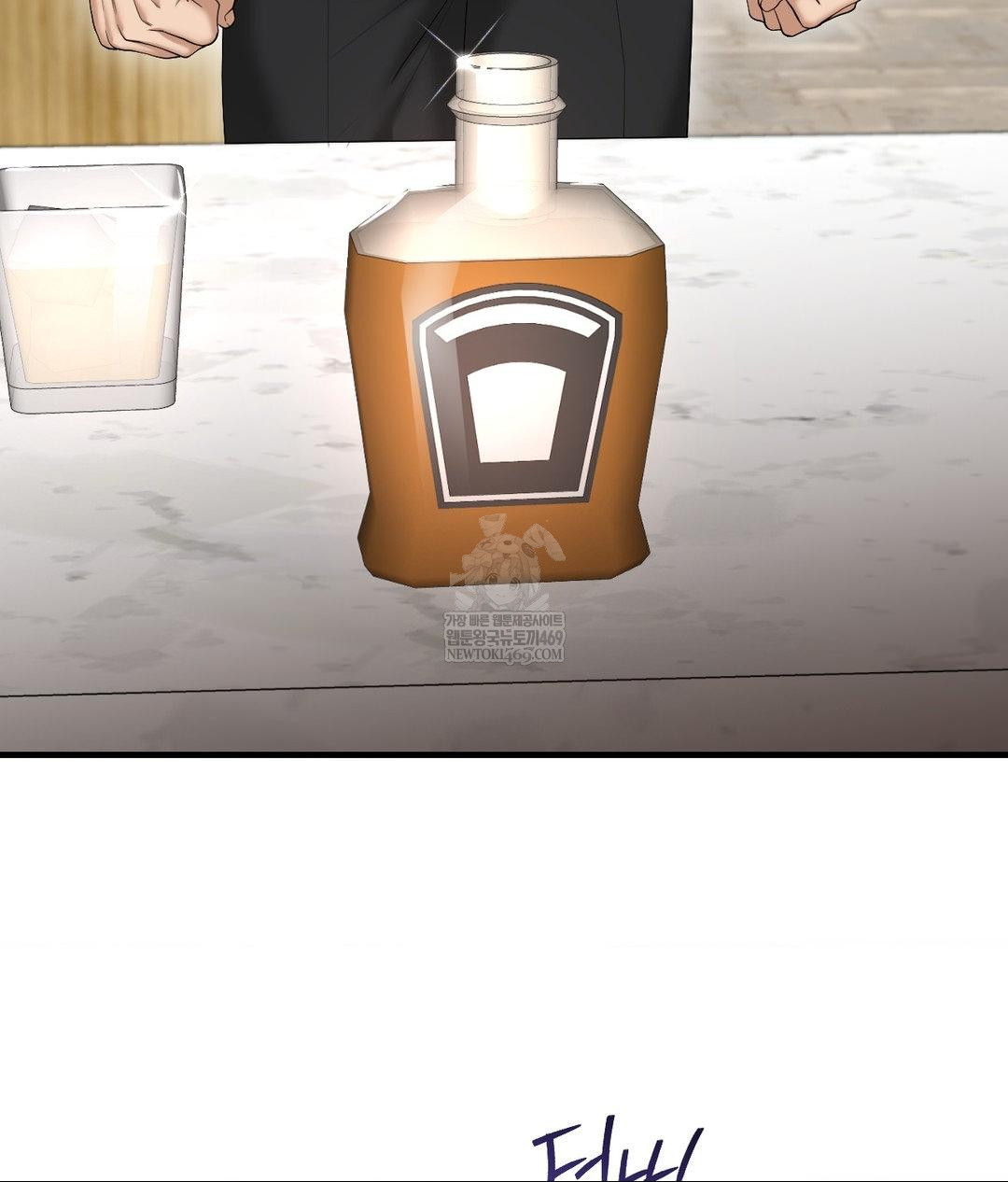 Lets Go For A Shampoo Raw - Chapter 30 [photo 130] - MangaPorn